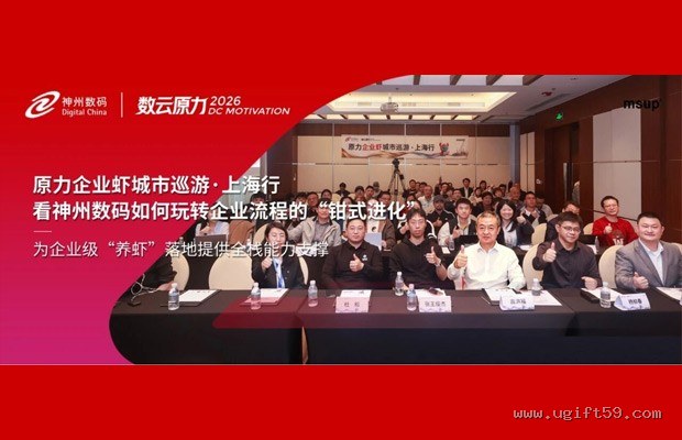 老人陪孙辈游戏：极简操作无暴力卡通类休闲作品推荐
